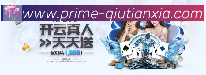 App功能展示图